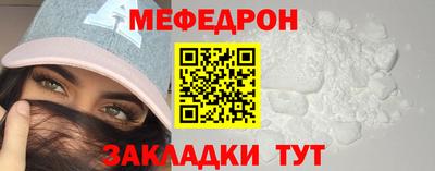 индика Конаково