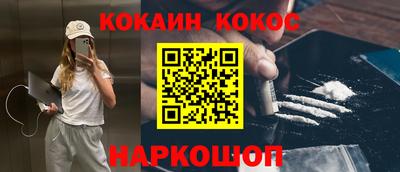 дмт Коммунар