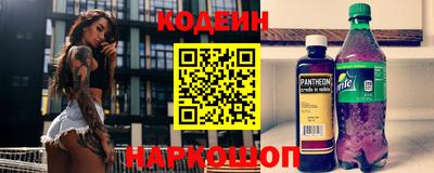 а пвп мука Комсомольск-на-Амуре