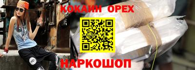 дмт Коммунар