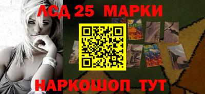 индика Конаково