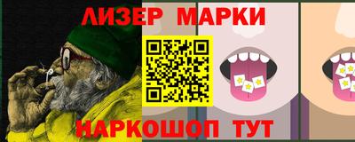 а пвп мука Комсомольск-на-Амуре