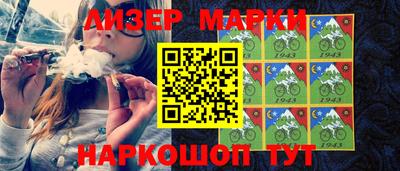 а пвп мука Комсомольск-на-Амуре