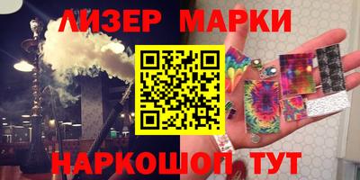а пвп мука Комсомольск-на-Амуре