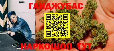 а пвп мука Комсомольск-на-Амуре