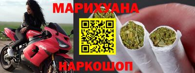 индика Конаково