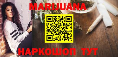 индика Конаково