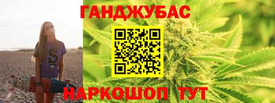 ГАЛЛЮЦИНОГЕННЫЕ ГРИБЫ Мирный
