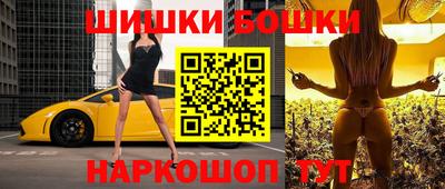индика Конаково