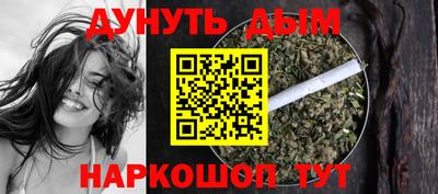дмт Коммунар