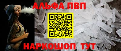 дмт Коммунар