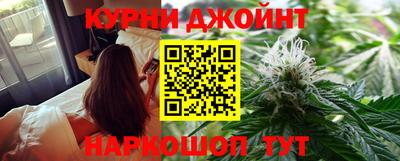 ГАЛЛЮЦИНОГЕННЫЕ ГРИБЫ Мирный