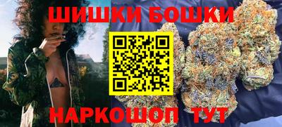 СК Михайловка