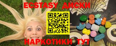 а пвп мука Комсомольск-на-Амуре