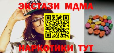 СК Михайловка