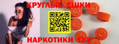 индика Конаково