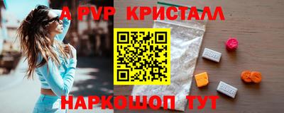 дмт Коммунар