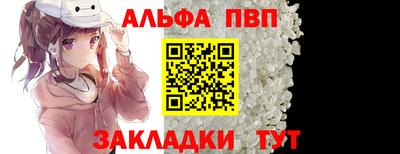 дмт Коммунар