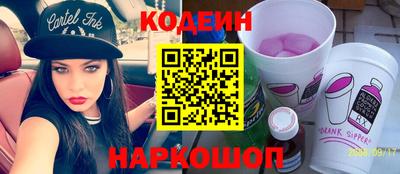 дмт Коммунар