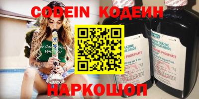 СК Михайловка