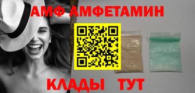 дмт Коммунар