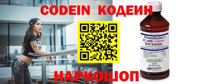а пвп мука Комсомольск-на-Амуре