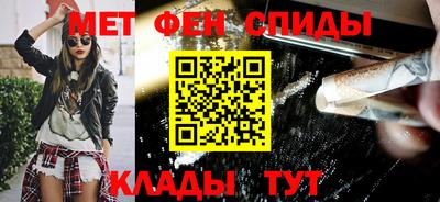 индика Конаково