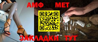 индика Конаково