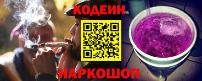 дмт Коммунар