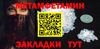 дмт Коммунар