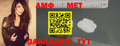 индика Конаково