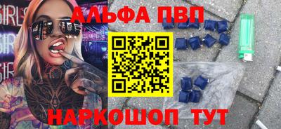 индика Конаково