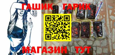дмт Коммунар