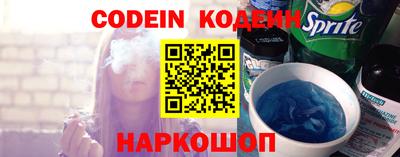 дмт Коммунар