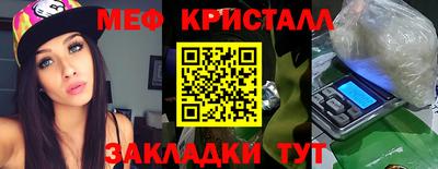 дмт Коммунар