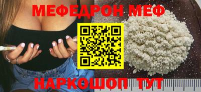 индика Конаково