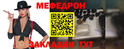 дмт Коммунар