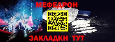 индика Конаково