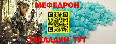 индика Конаково