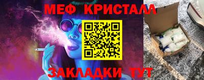 кокаин Михайловск